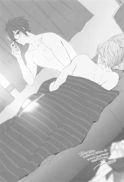 Page 16 of RODEO BOY DEBUT