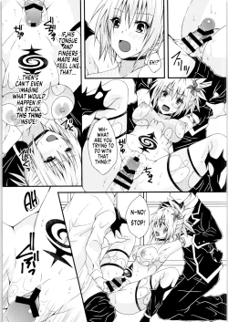 Page 14 of Matsuri no Ato