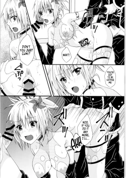 Page 19 of Matsuri no Ato