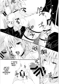 Page 21 of Matsuri no Ato