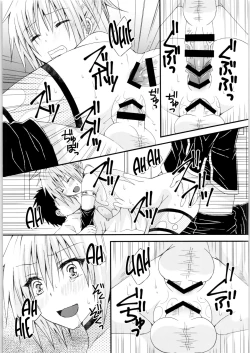 Page 24 of Matsuri no Ato