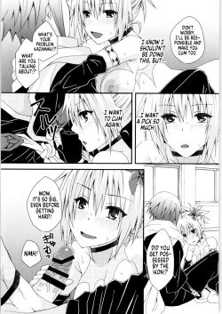 Page 29 of Matsuri no Ato