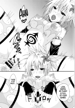 Page 32 of Matsuri no Ato