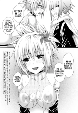 Page 33 of Matsuri no Ato