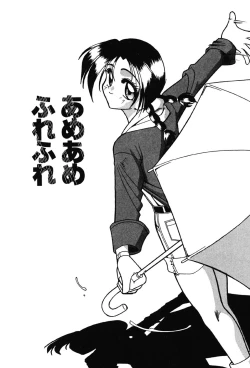 Page 127 of Hahaoya Ga Onna Ni Naru Toki