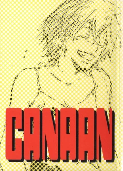 Page 1 of Canaan |迦南宝地