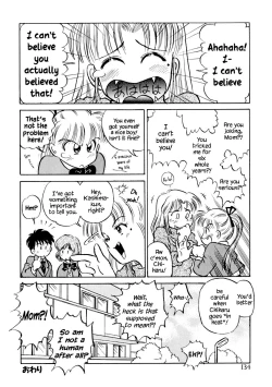 Page 20 of Chiharu wa Chiharu!?