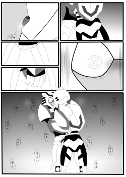 Page 25 of Transformers animated doujinshi《MISUNDERSTAND》beewasp R-18