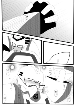 Page 41 of Transformers animated doujinshi《MISUNDERSTAND》beewasp R-18