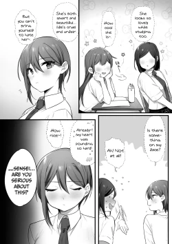 Page 11 of Engekibu no Ouji-sama | Prince of the Drama Club