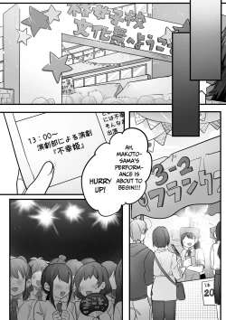 Page 41 of Engekibu no Ouji-sama | Prince of the Drama Club