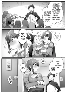 Page 70 of Engekibu no Ouji-sama | Prince of the Drama Club