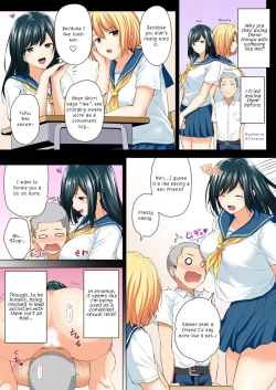 Page 31 of Shinchousa 40cm, Kyou mo Omocha ni Saretemasu ~ Dekkai JK no Iinari SEX 1Man of Huge High Shool Girls