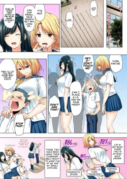 Page 3 of Shinchousa 40cm, Kyou mo Omocha ni Saretemasu ~ Dekkai JK no Iinari SEX 1Man of Huge High Shool Girls