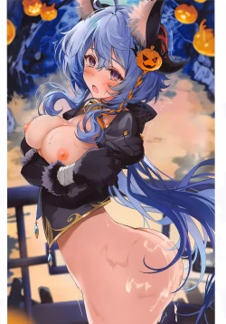 Page 14 of Icha Love Ganyu-sama