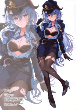 Page 16 of Icha Love Ganyu-sama