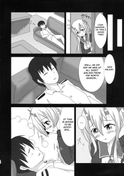 Page 10 of Kisaragi Memory