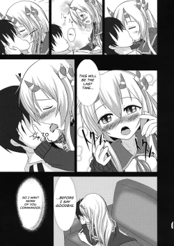 Page 11 of Kisaragi Memory
