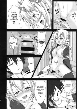 Page 14 of Kisaragi Memory