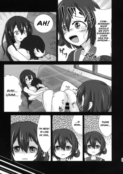Page 29 of Kisaragi Memory