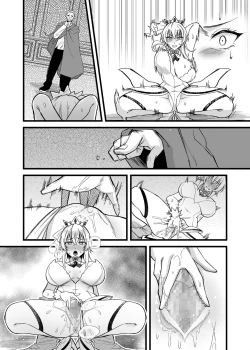 Page 41 of 新人女神的工作很辛苦―被骗到奴隶娼馆工作的我成了变态王子的妃子―