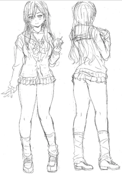 Page 231 of Uyaashi Henai