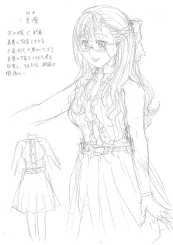 Page 240 of Uyaashi Henai