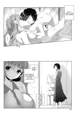Page 8 of Hitomi no Naka no Signal