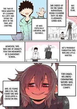 Page 33 of Being Targeted by Hyena-chan