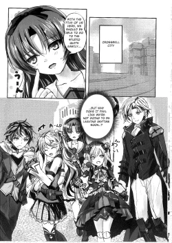 Page 2 of Ren no Hajimari