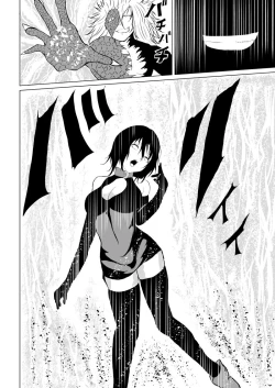 Page 18 of Black Flores