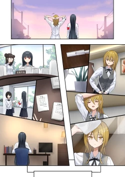 Page 89 of Ojou-sama Gakkyuu Iinchou ga Hinkon Gyaru o Okane de Wakaraseyou to Suru Yuri 2