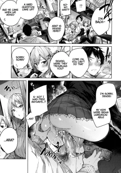 Page 11 of Onedari Twins