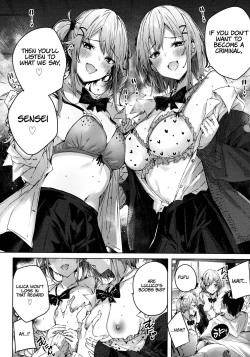Page 6 of Onedari Twins