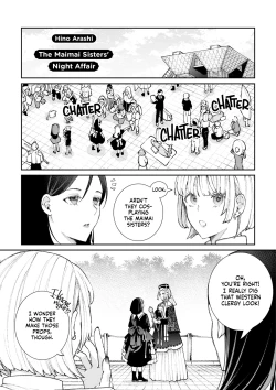 Page 1 of Sister Shimai no Yoru no Koto | The Maimai Sisters' Night Affair