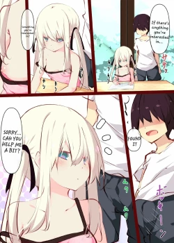 Page 21 of Natsuyasumi dakara Muteikou na Itoko ni Chinko Ireru Hanashi | A story about sticking your dick in a cousin who won't resist on summer vacation