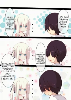 Page 4 of Natsuyasumi dakara Muteikou na Itoko ni Chinko Ireru Hanashi | A story about sticking your dick in a cousin who won't resist on summer vacation