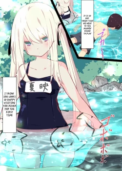 Page 73 of Natsuyasumi dakara Muteikou na Itoko ni Chinko Ireru Hanashi | A story about sticking your dick in a cousin who won't resist on summer vacation