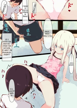 Page 9 of Natsuyasumi dakara Muteikou na Itoko ni Chinko Ireru Hanashi | A story about sticking your dick in a cousin who won't resist on summer vacation