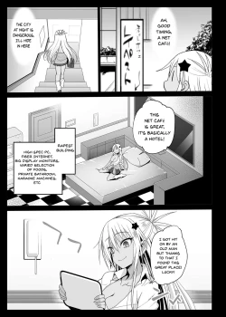 Page 4 of Kyousei Enkou