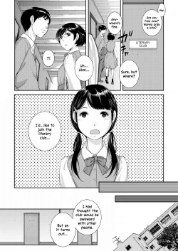 Page 113 of Seifuku Shijou Shugi| Uniforms Supremacy