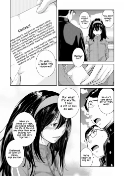 Page 117 of Seifuku Shijou Shugi| Uniforms Supremacy