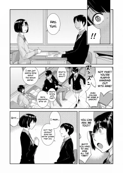 Page 145 of Seifuku Shijou Shugi| Uniforms Supremacy