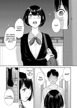 Page 153 of Seifuku Shijou Shugi| Uniforms Supremacy