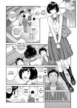Page 174 of Seifuku Shijou Shugi| Uniforms Supremacy