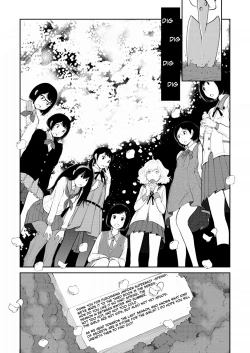 Page 199 of Seifuku Shijou Shugi| Uniforms Supremacy