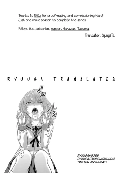 Page 221 of Seifuku Shijou Shugi| Uniforms Supremacy