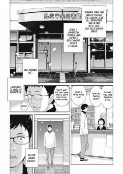 Page 59 of Seifuku Shijou Shugi| Uniforms Supremacy