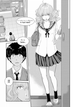 Page 65 of Seifuku Shijou Shugi| Uniforms Supremacy
