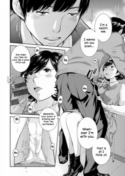 Page 96 of Seifuku Shijou Shugi| Uniforms Supremacy